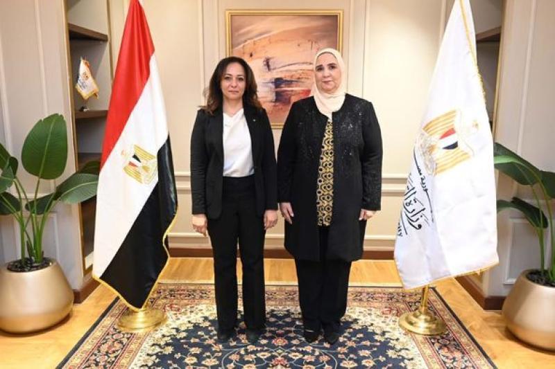 خط أحمر