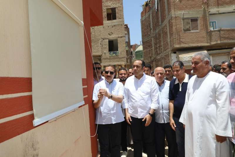 خط أحمر
