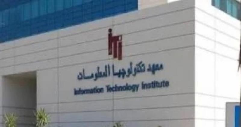 وزارة الاتصالات تطلق دورة تدريبية لتعلم بناء تطبيقات الويب الديناميكية