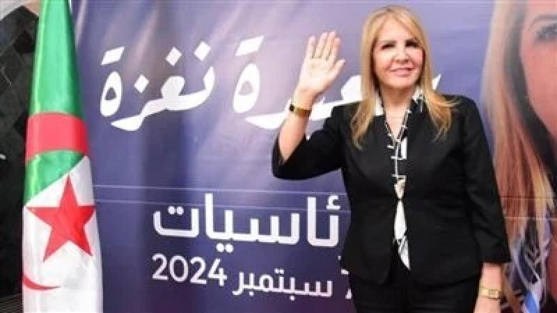 سيدة أعمال جزائرية تعلن ترشحها لانتخابات الرئاسة الجزائرية