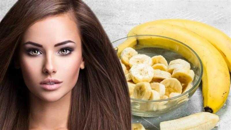 كيف يمكن لـ ”الموز” تحقيق شعر صحي ولامع