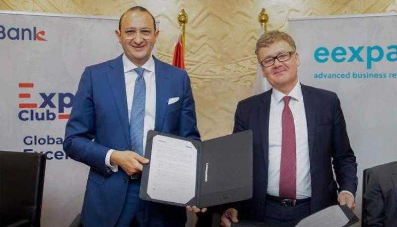 بنك EBank ينمّي الصادرات بشراكة حصرية مع منصة eexpand