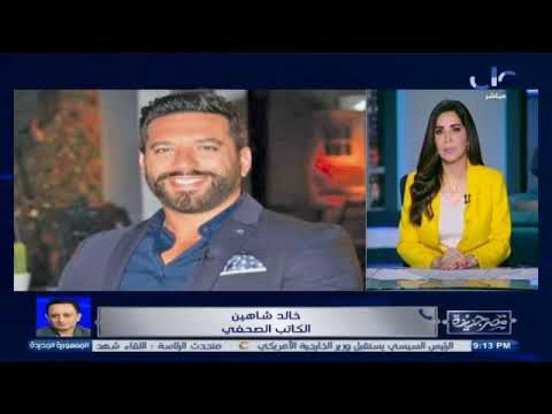 خط أحمر