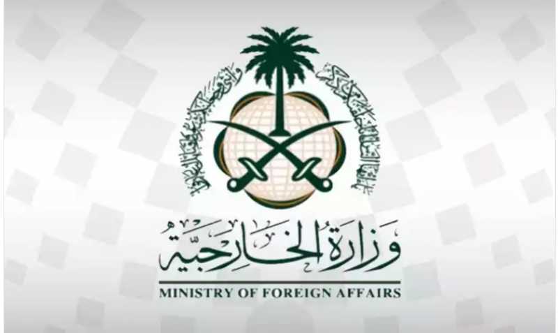 السعودية ترحب بتبنّي مجلس الأمن مشروع القرار الخاص بالوقف الفوري لإطلاق النار في غزة