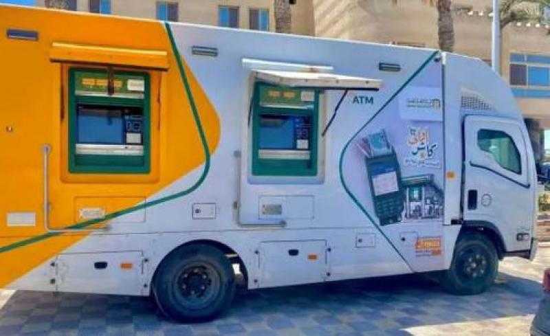 توفير ماكينة ATM بمصيف بلطيم بكفر الشيخ لخدمة المصطافين خلال الصيف