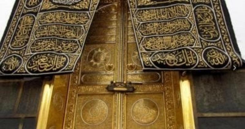 رموز الحج.. تعرف على أول من كسا الكعبة المشرفة