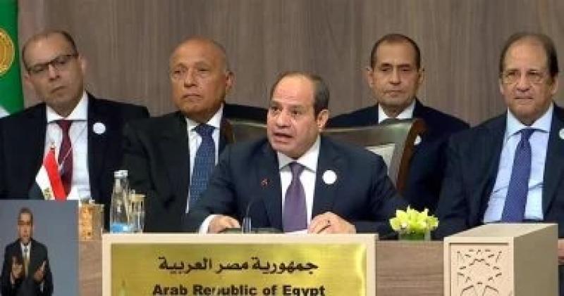 مصر تقدم خارطة طريق متكاملة لحل القضية الفلسطينية بمؤتمر الاستجابة الإنسانية.. أبرز تعليقات السياسيون على كلمة الرئيس بالمؤتمر
