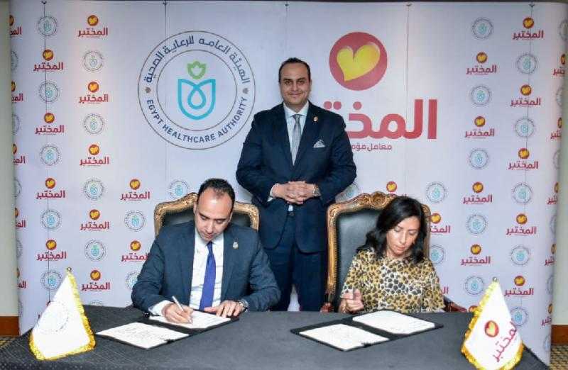 «السبكي»: التعاون مع المختبر يشمل تطوير التدريب والتعليم الطبي للأطباء والكيميائيين والفنيين