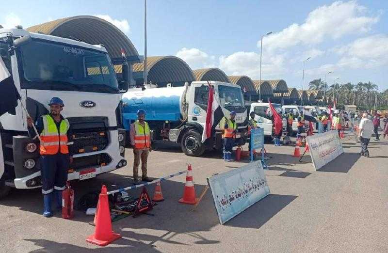 شركة مياه البحيرة ترفع حالة الطوارئ استعدادًا لعيد الأضحى المبارك و موجة الطقس الحار