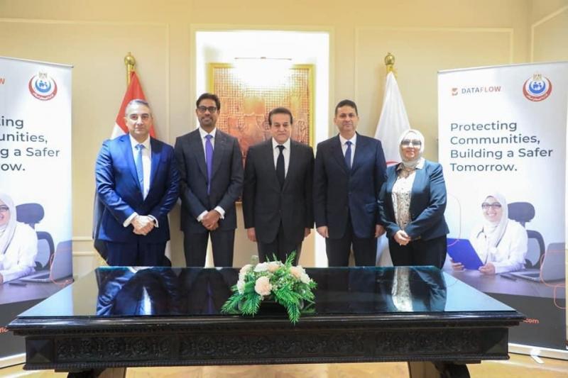 وزير الصحة يشهد توقيع بروتوكول تعاون مع شركة ”داتافلو” الإماراتية بهدف التحقق من صحة شهادات التراخيص