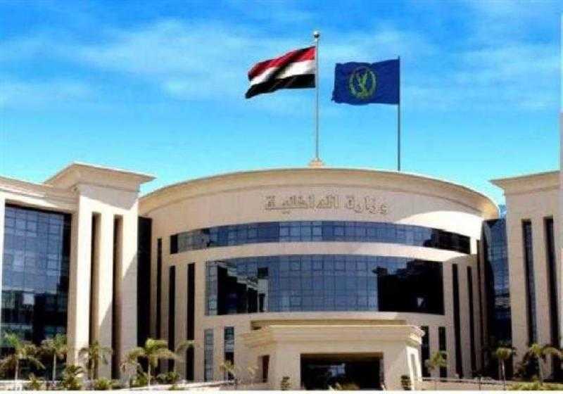 مصدر أمني: الداخلية تبدأ في تطبيق خطة تأمين احتفالات المواطنين بعيد الأضحى المبارك