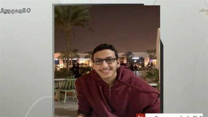 الطالب علي السيد: كنت متوقعا أن أكون من أوائل الثانوية بالكويت وسأدحل طب