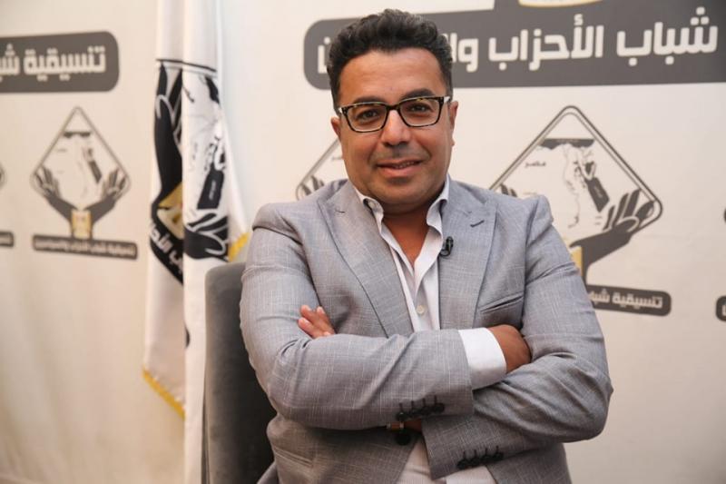 خط أحمر