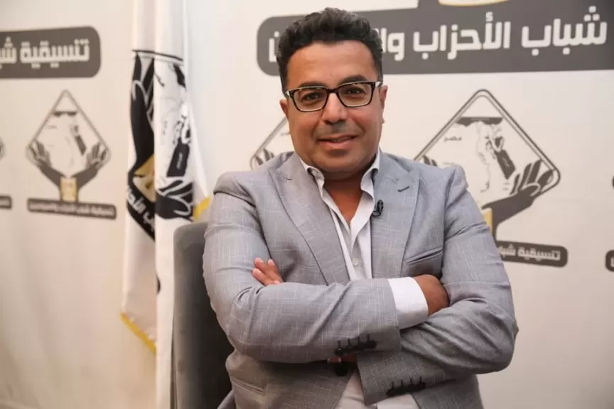 خط أحمر