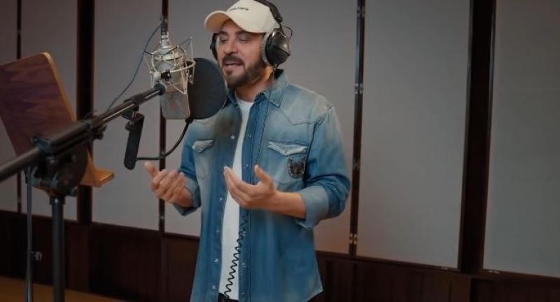 ماجد المهندس يغني «لو زعلان» أغنية فيلم جوازة توكسيك