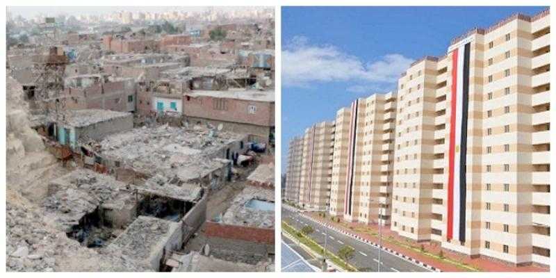 وزارة البيئة: تطوير المناطق العشوائية وغير الآمنة ضمن المخطط القومي للتنمية