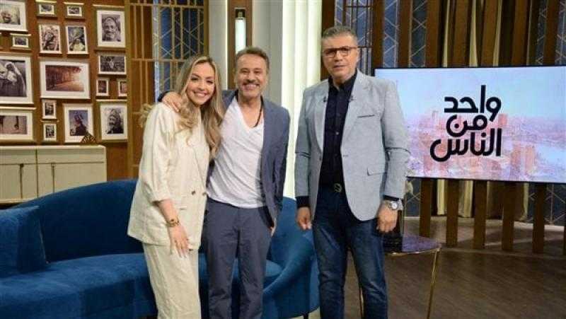 اليوم.. إيهاب فهمي وزوجته ضيفا ”واحد من الناس” مع عمرو الليثي