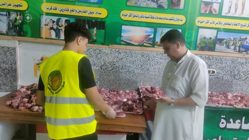 فعاليات لـ”تضامن” الدقهلية لدعم الفئات الأولى بالرعاية خلال العيد