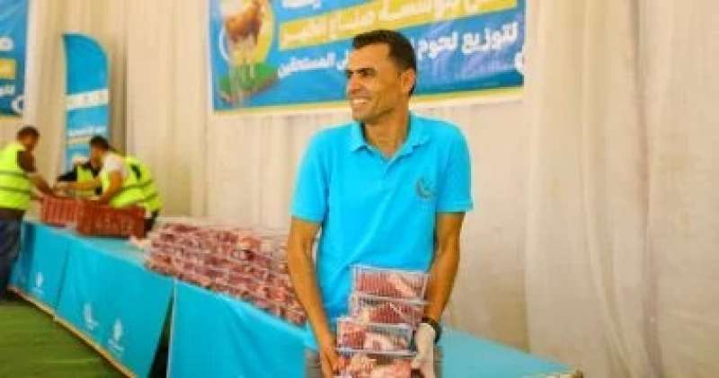خط أحمر