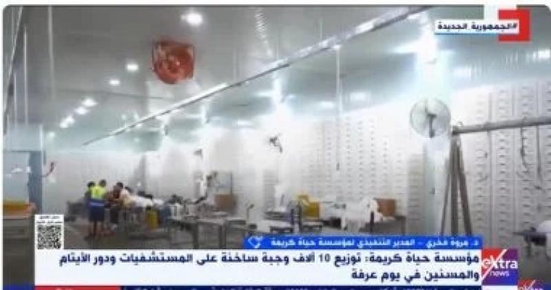 حياة كريمة تعلن توزيع وجبات على الأسر الفلسطينية المتواجدة بمحافظات مصر