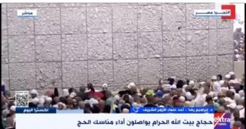 عالم أزهري يكشف أسباب خروج الحجاج من مشعر منى قبل ليل ثالث أيام العيد