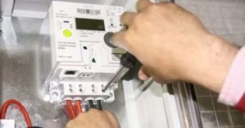 خط أحمر
