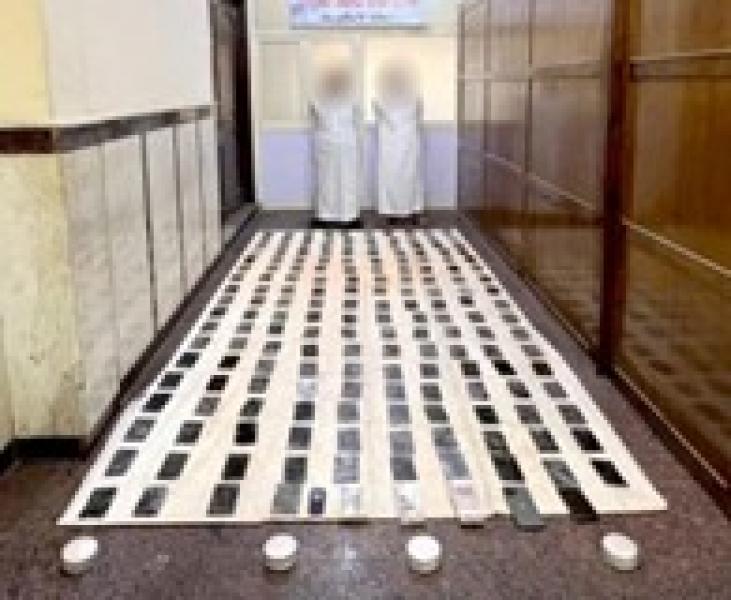 ضبط عنصرين إجراميين بحوزتهما مواد مخدرة بالإسكندرية