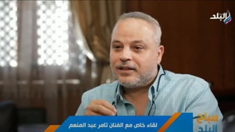 التذكرة بـ20 جنيها.. تامر عبدالمنعم: سينما الشعب مفتوحة لكل المواطنين