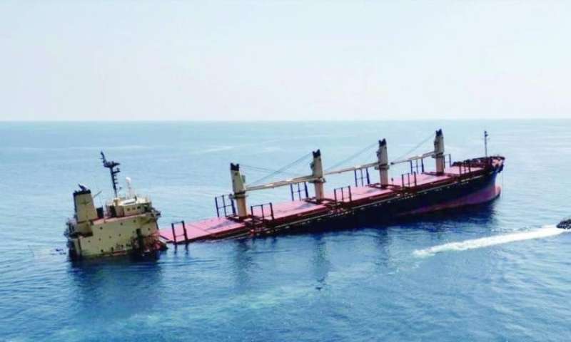 خط أحمر