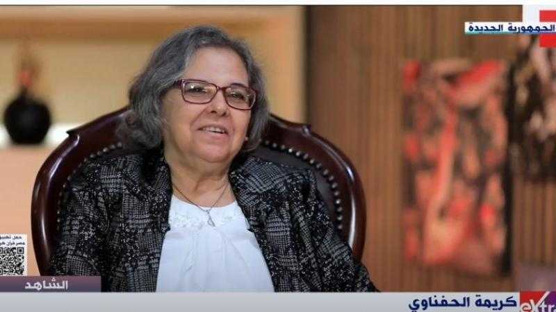 كريمة الحفناوي: الإخوان قدموا مشروعا لعزل قناة السويس عن مصر