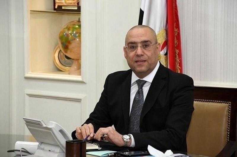 الإسكان تنفذ 381 مشروعاً بـ3 مراكز بمحافظات ”كفر الشيخ - الغربية - دمياط” ضمن المبادرة الرئاسية ”حياة كريمة”