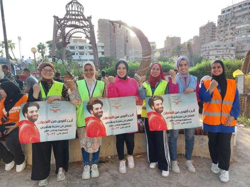 أنشطة بالحدائق العامة لتوعية الزوار بأضرار التدخين وتعاطي المخدرات خلال عيد الأضحى