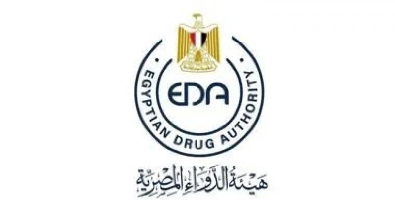 مصر تحصل على مقعد نائب رئيس البرنامج للهيئات التنظيمية الدوائية ”IPRP”