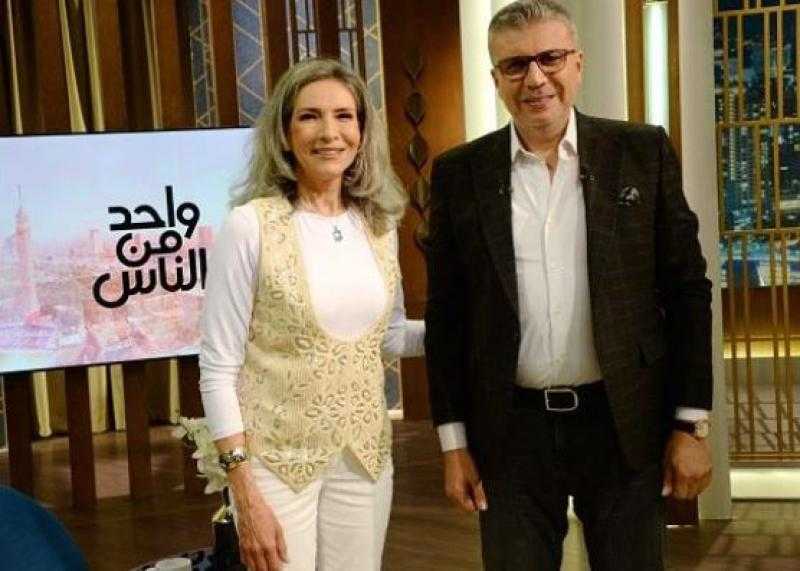 الاثنين.. ألفت إمام تكشف لبرنامج واحد من الناس أسباب غيابها عن الشاشة