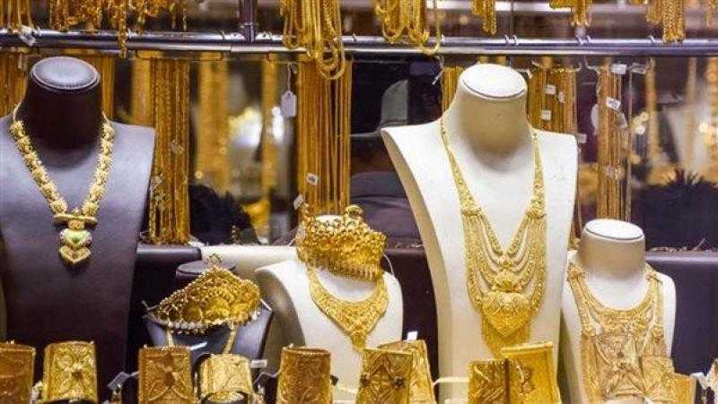 سعر الذهب اليوم الجمعة 21-6-2024 في مصر