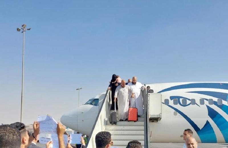 خط أحمر