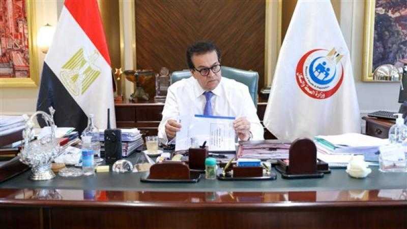 تسليم كروت المتابعة الطبية لـ 39 ألفاً و713 حاجاً عقب عودتهم للأراضي المصرية