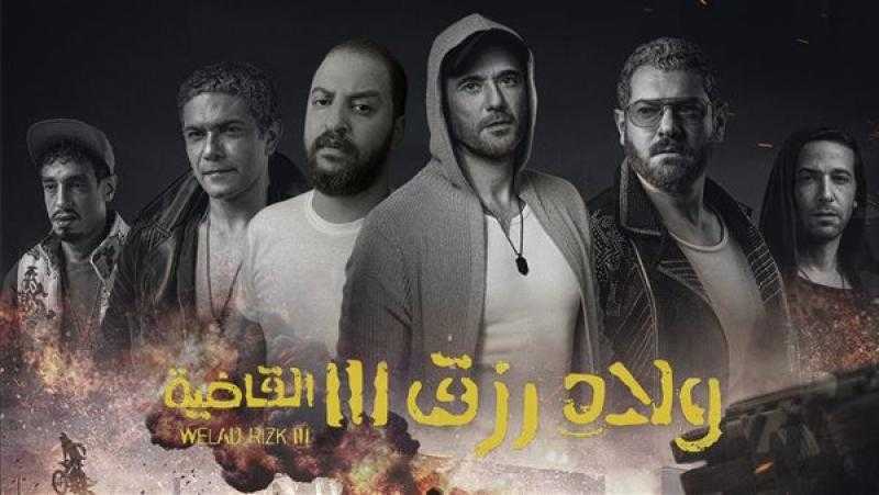 آسر ياسين: شخصية الشايب في ولاد رزق 3 بحبها وشايف ليها مستقبل