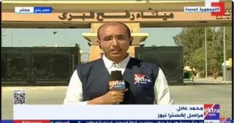 مراسل ”إكسترا نيوز”: انفجارات وغارات جوية مستمرة على رفح الفلسطينية