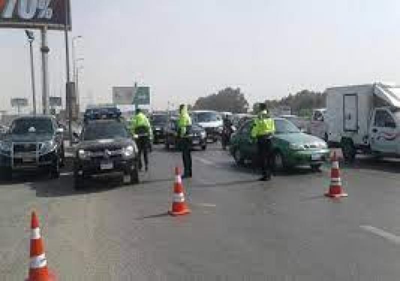 خط أحمر