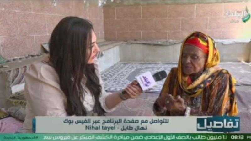 أم أيمن.. دعت على بناتها بالموت فتحققت دعوتها وشيعن في نفس اليوم