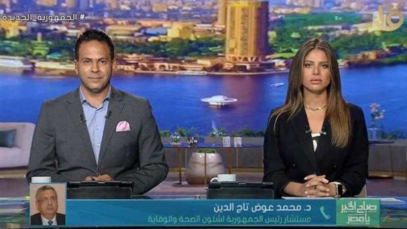 الصحة: الكشف المبكر عن الأمراض يعني الشفاء الكامل