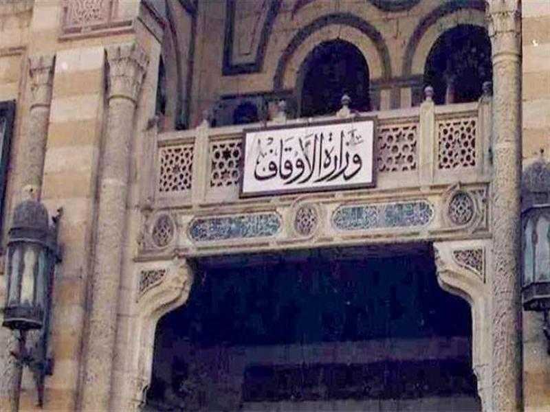 الأوقاف تفتتح 7 مساجد الجمعة القادم