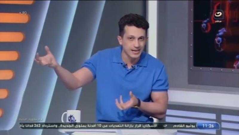 أمير هشام: خسائر الشركات الراعية تصل إلى 100 مليون بعد اعتذار الزمالك عن عدم خوض القمةر