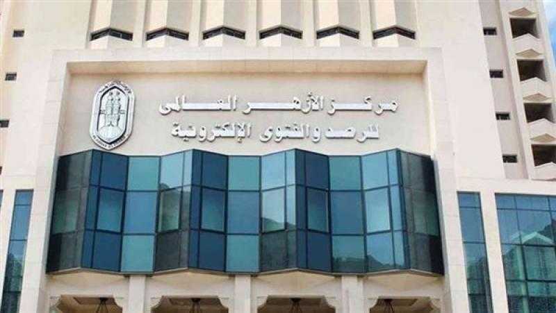 ”الأزهر للفتوى”: الغش فى الامتحانات سلوكٌ مُحرَّم يُهدِر الحقوق
