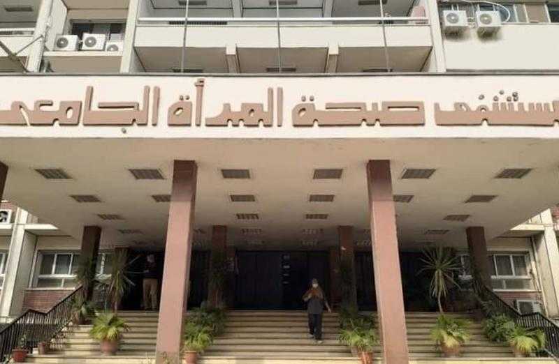 مستشفى صحة المرأة بجامعة أسيوط يستقبل 1427 حالة بمختلف الوحدات