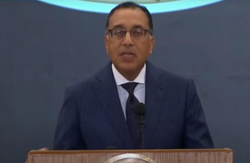 خط أحمر