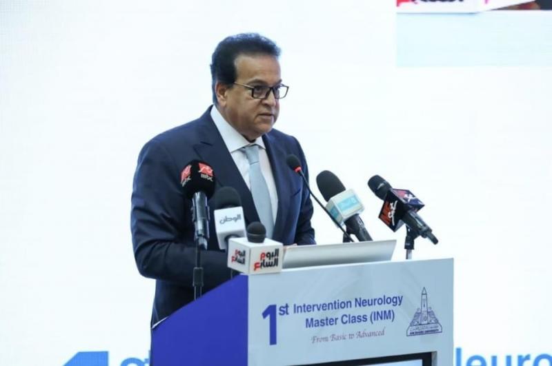 وزير الصحة: تعميم نموذج وحدة علاج جلطات المخ والسكتة الدماغية بالمحافظات النائية