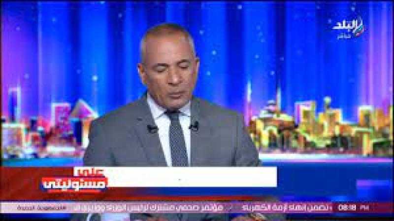 قطع الكهرباء وصل 9 ساعات.. أحمد موسى يكشف مفاجأة عن أزمة تخفيف الأحمال.. فيديو