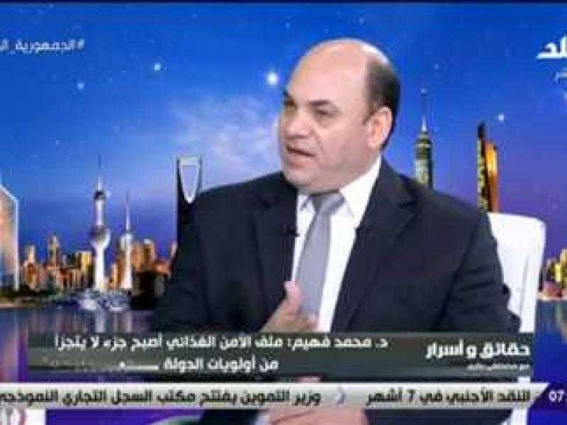 10 ملايين فقط مزروعين.. مستشار الزراعة يكشف مفاجأة عن إجمالي مساحة مصر من الصحراء (فيديو)